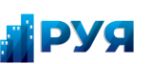 ГК РУЯ